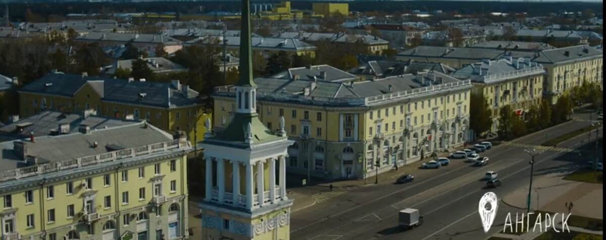 эпизод из фильма