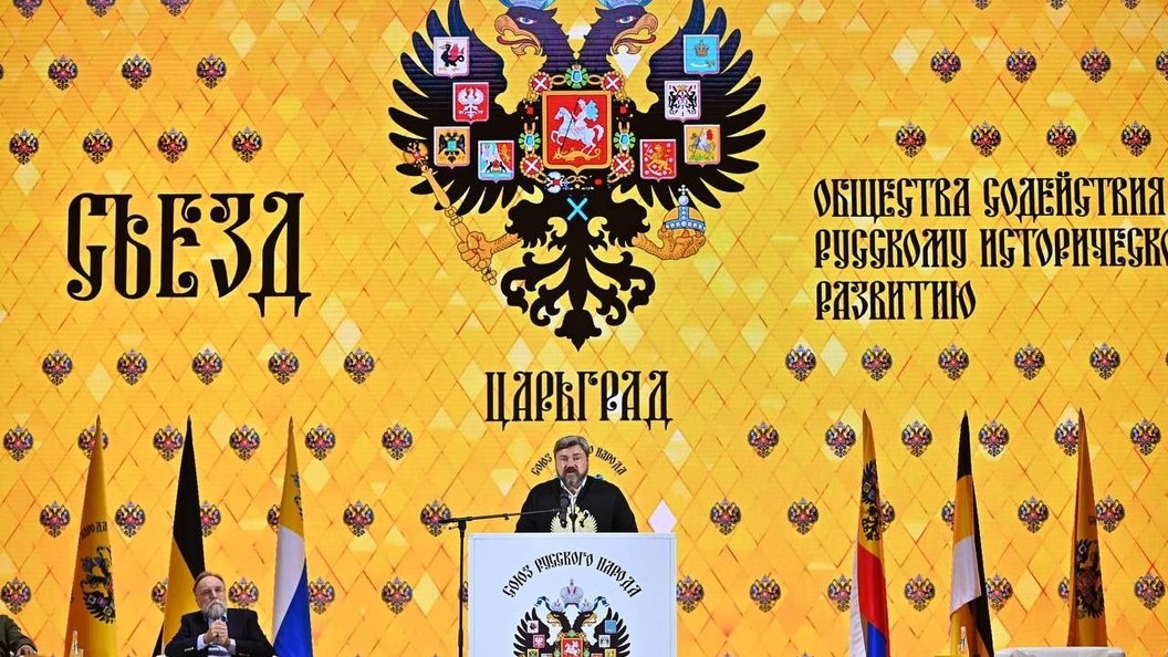    Фото: Олег Рукавицын. Царьград