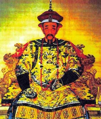 Император Канси