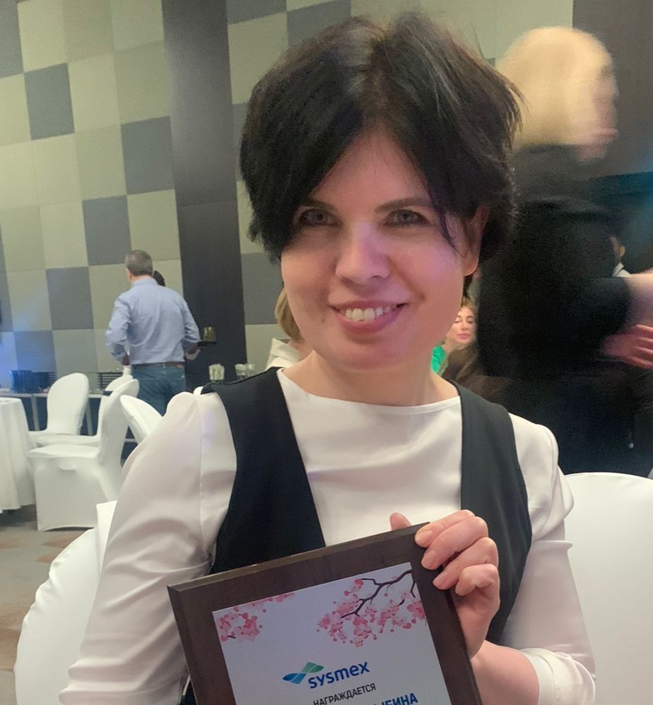 Фото автора