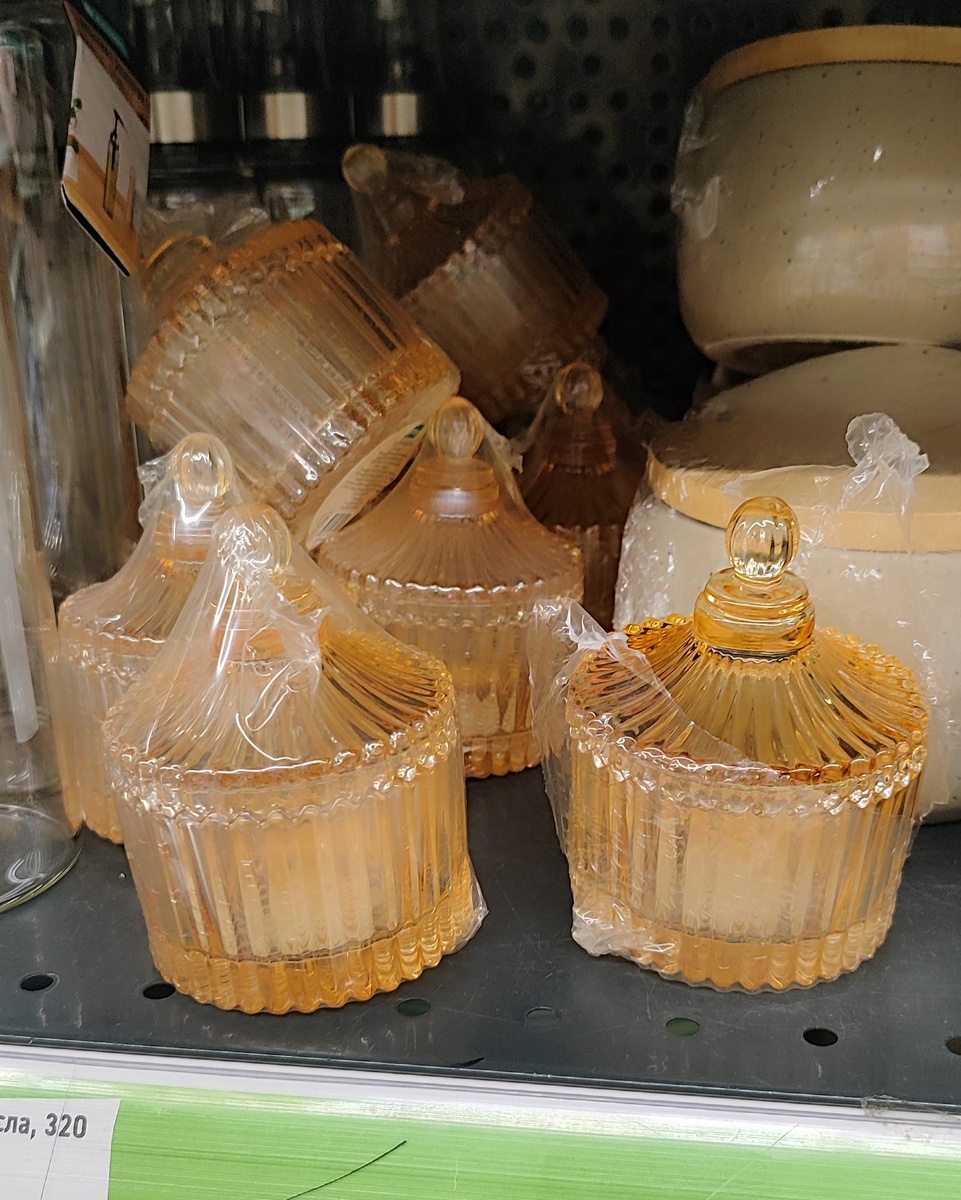 Можно, конечно, и как соусник. Цена 99₽