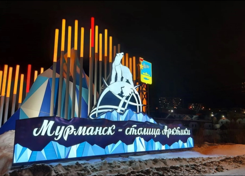 Фото из интернета 