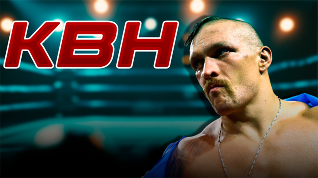    Коллаж Царьграда