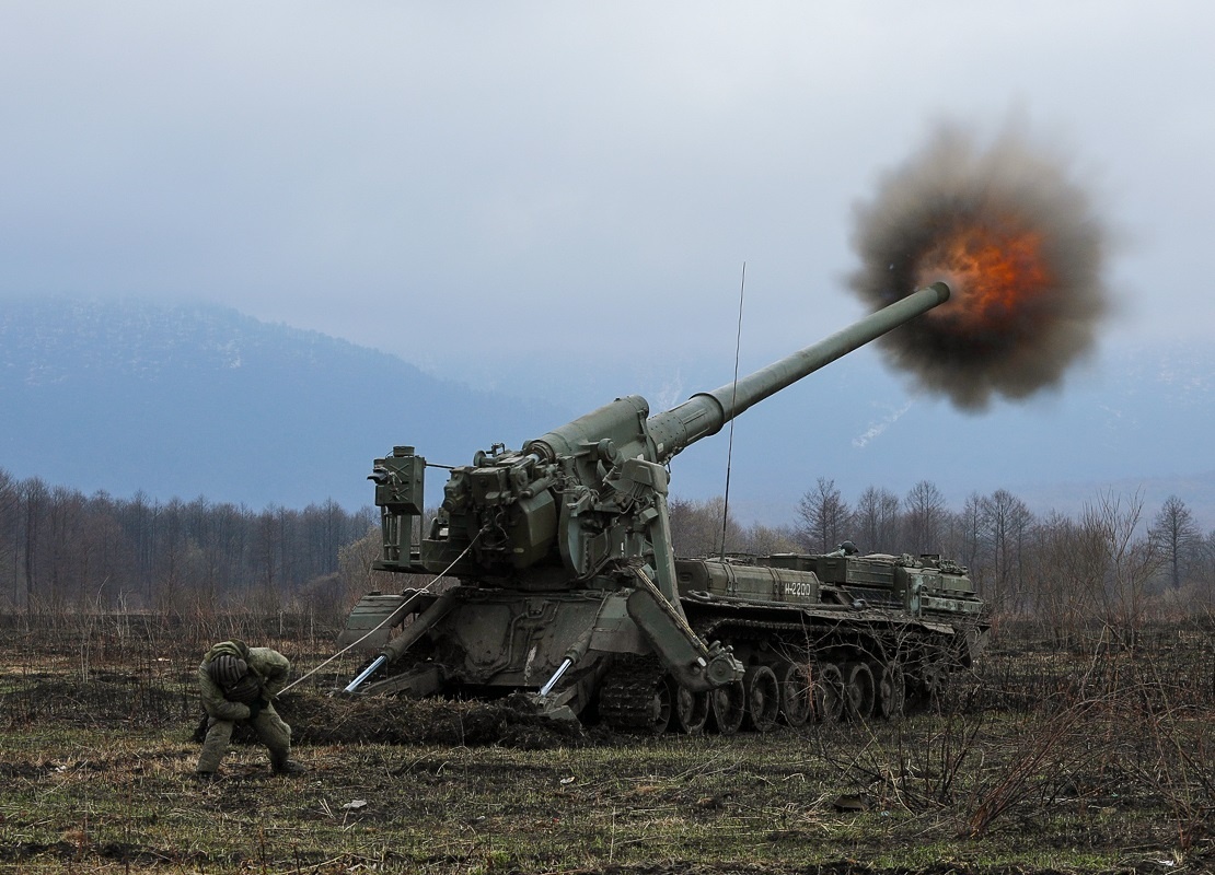    Изображение Энциклопедия военной техники 