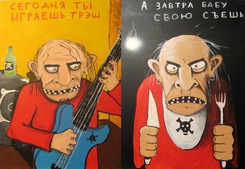 Для ленивых - краткое содержание 