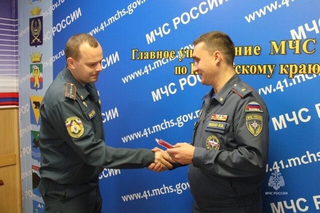    Фото: ГУ МЧС по Камчатскому краю