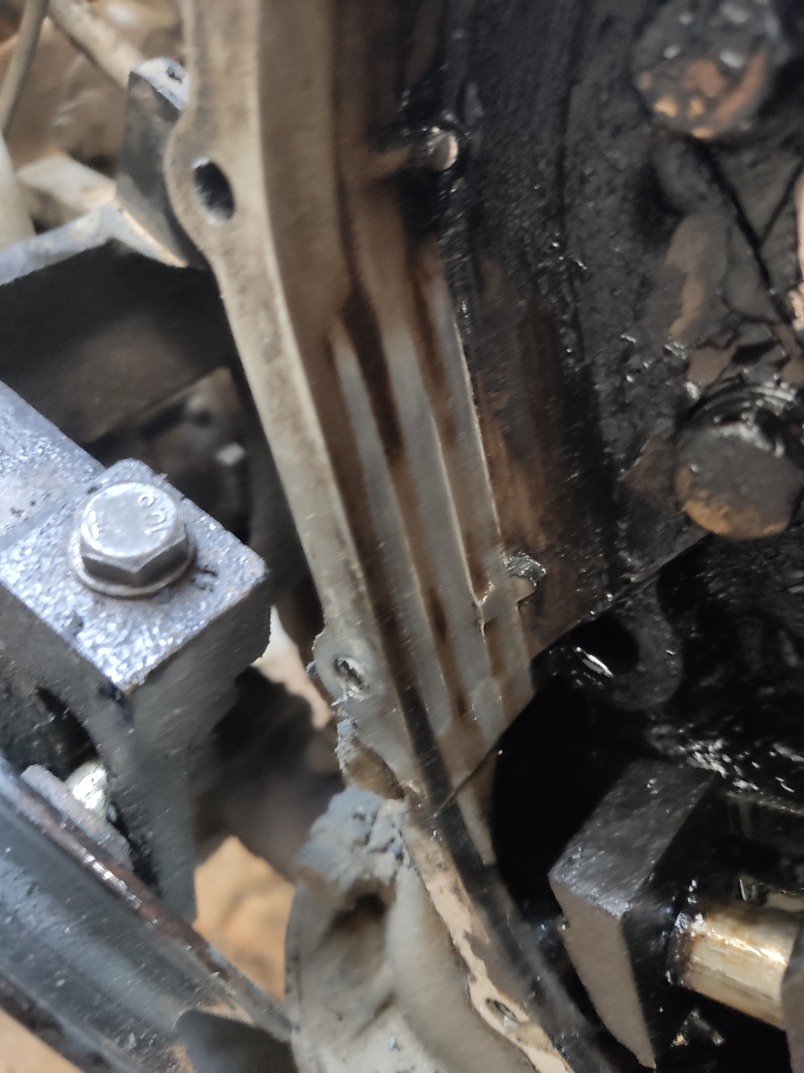 Следы растянутой цепи