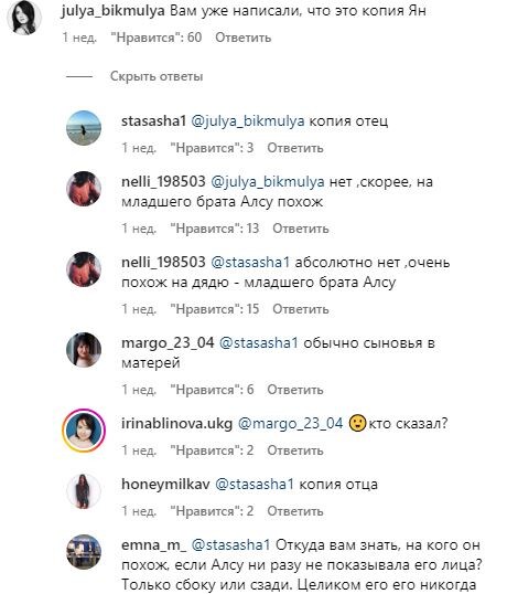 -7