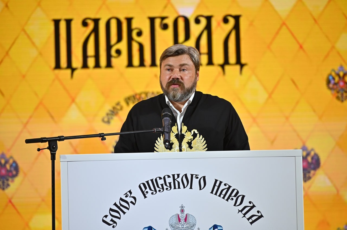 Фото Царьграда