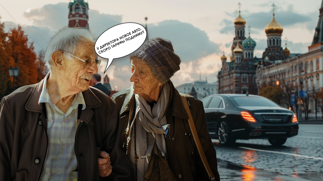    ФОТО: Коллаж Царьграда