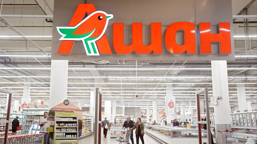    Фото: ИЗВЕСТИЯ/Эдуард Корниенко