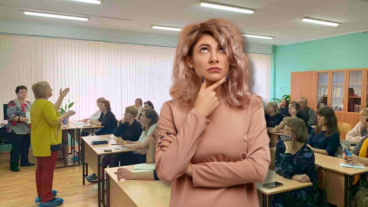 На первом же родительском собрании Ирина Андреевна показала уровень претензии к окружающим.