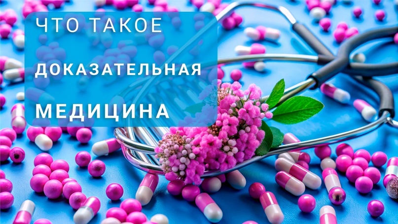 материал принадлежит владельцу канала канала