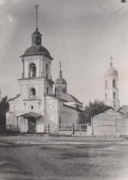 Старо-Успенская церковь. Фото из интернета