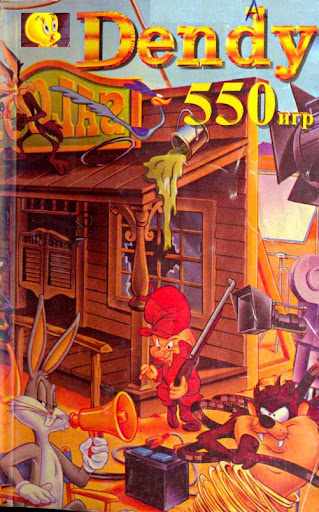 Вот обложка этой книжечки честно взятая в интернете