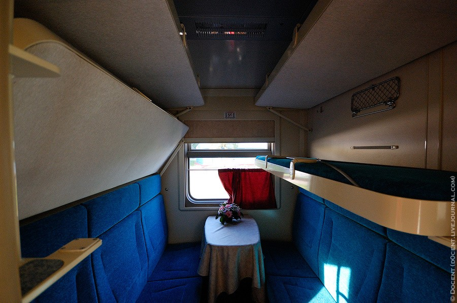 Российский экспериментальный кушеточный вагон. Фото: docent.livejournal.com 