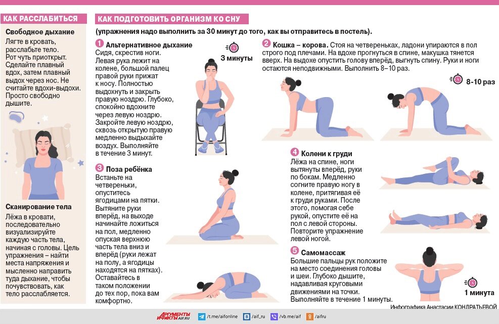    Нажмите для увеличения