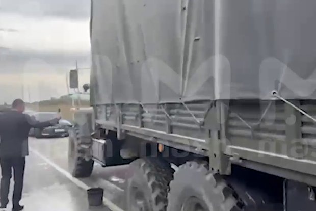 Кадр: Telegram-канал Mash