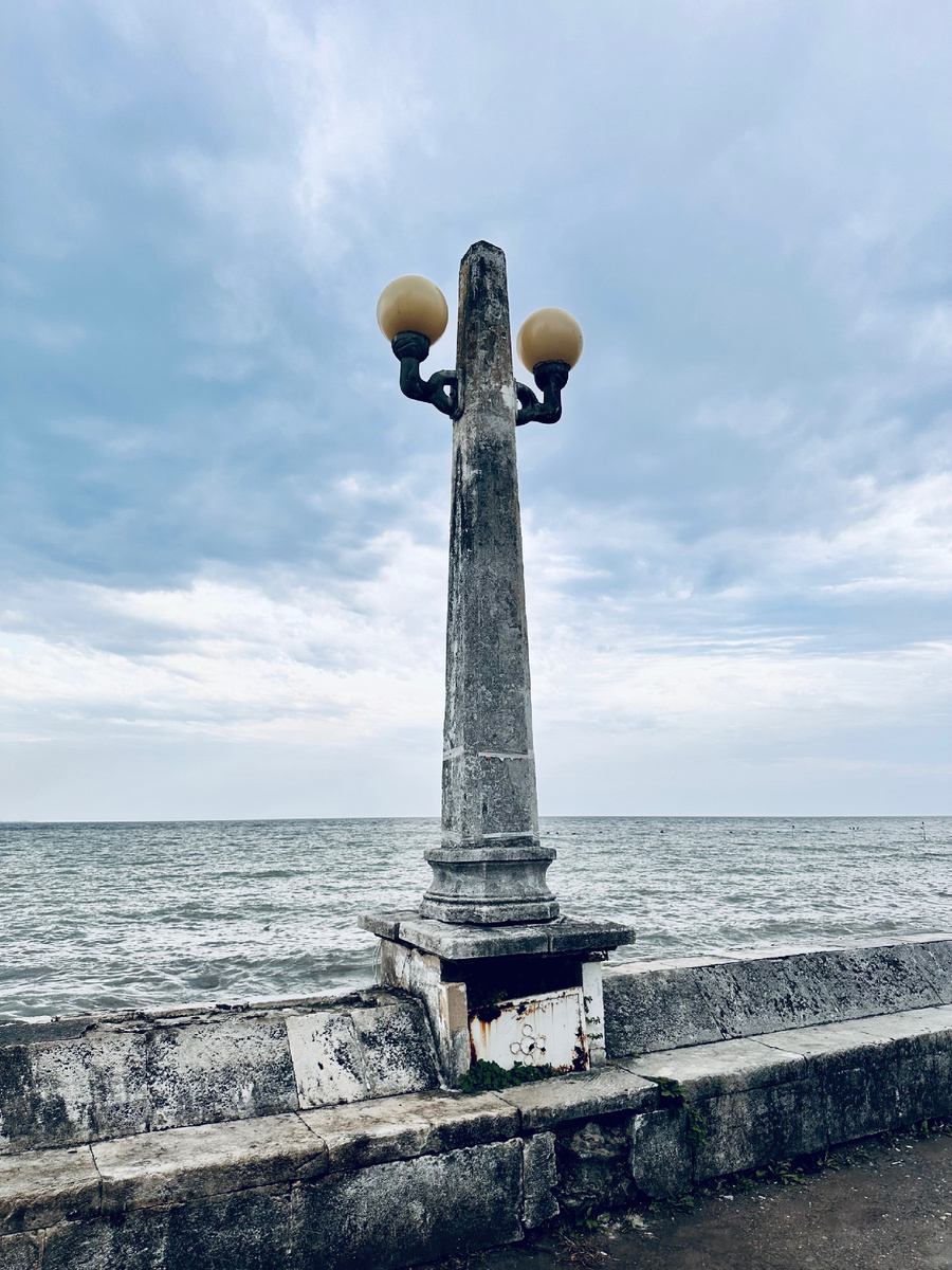 Фото Алёна Конова