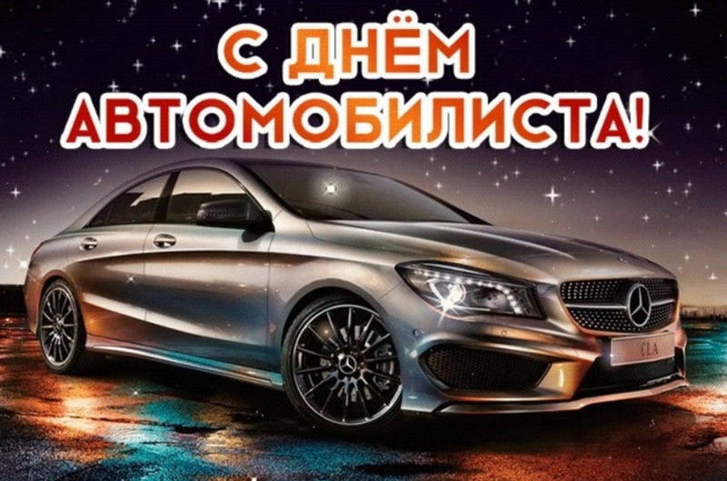 7 лет племяннику