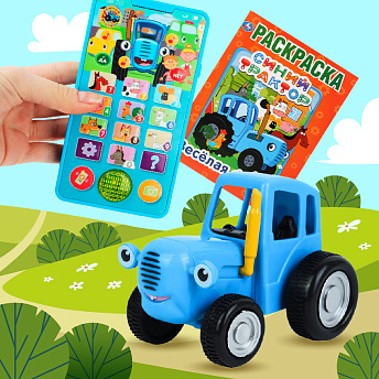 Реклама.ООО РЦ «Кневичи», ИНН 2543082634, erid: 2VtzqvmZmji