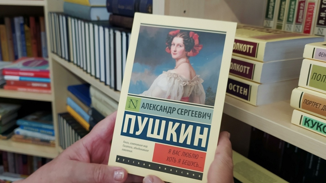    Фото: © Victor Lisitsyn, Виктор Лисицын/Globallookpress