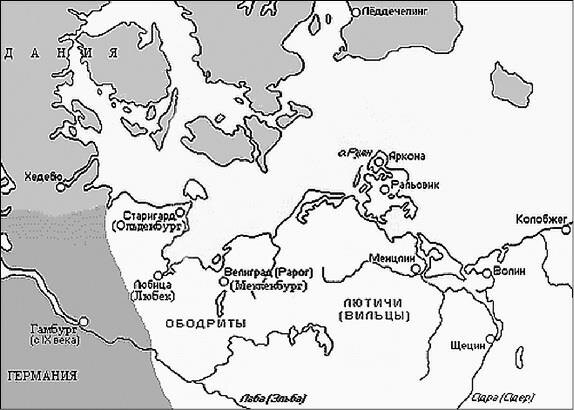 Центральная Европа в VII–VIII вв. (по В.В. Седову)