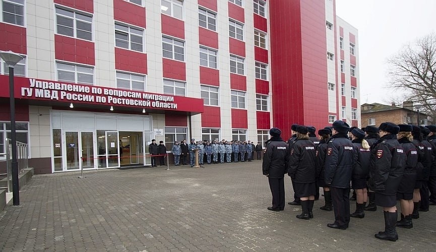    Фото: пресс-служба ГУ МВД по Ростовской области