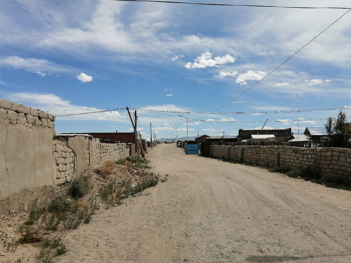 Частный сектор.