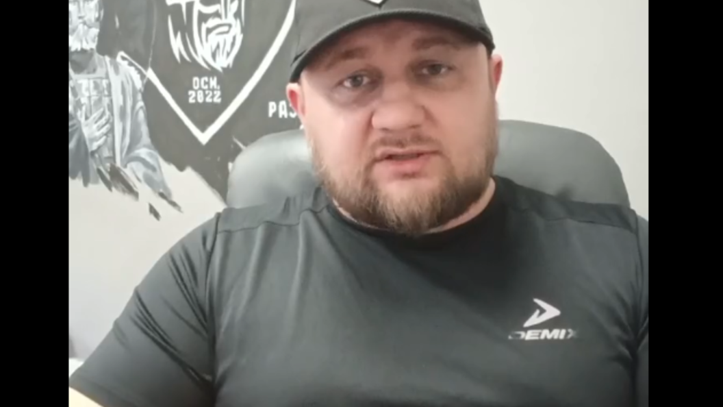    Скрин видео обращения.