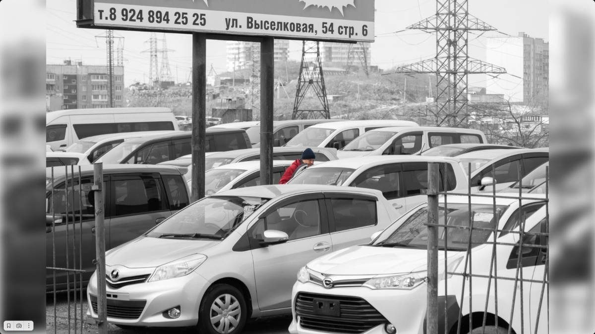     Источник: vostokmedia.com