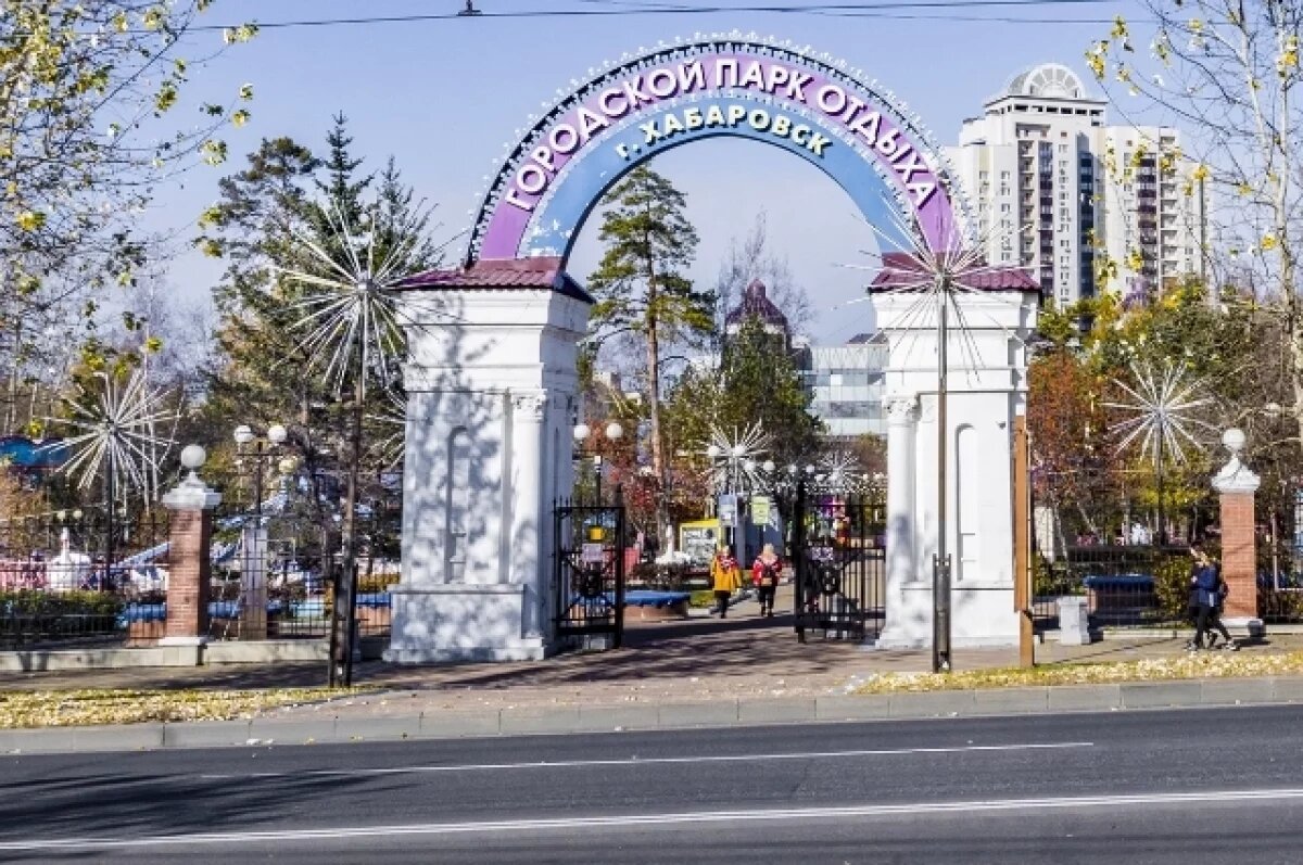    Каникулы без скуки ждут школьников с 28 октября по 5 ноября в Хабаровске