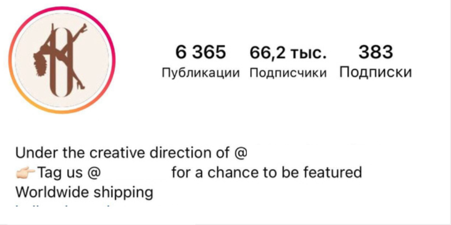 Аккаунт проекта 