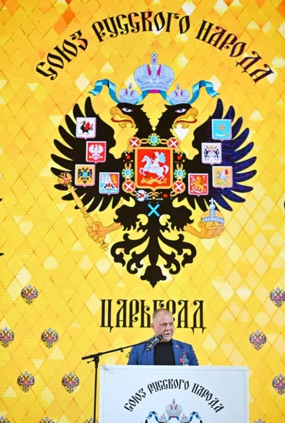    Фото: Олег Рукавицын/Царьград