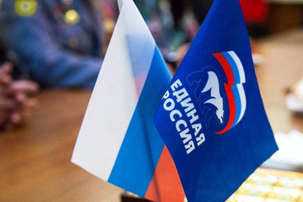    © Пресс-служба партии «Единая Россия»