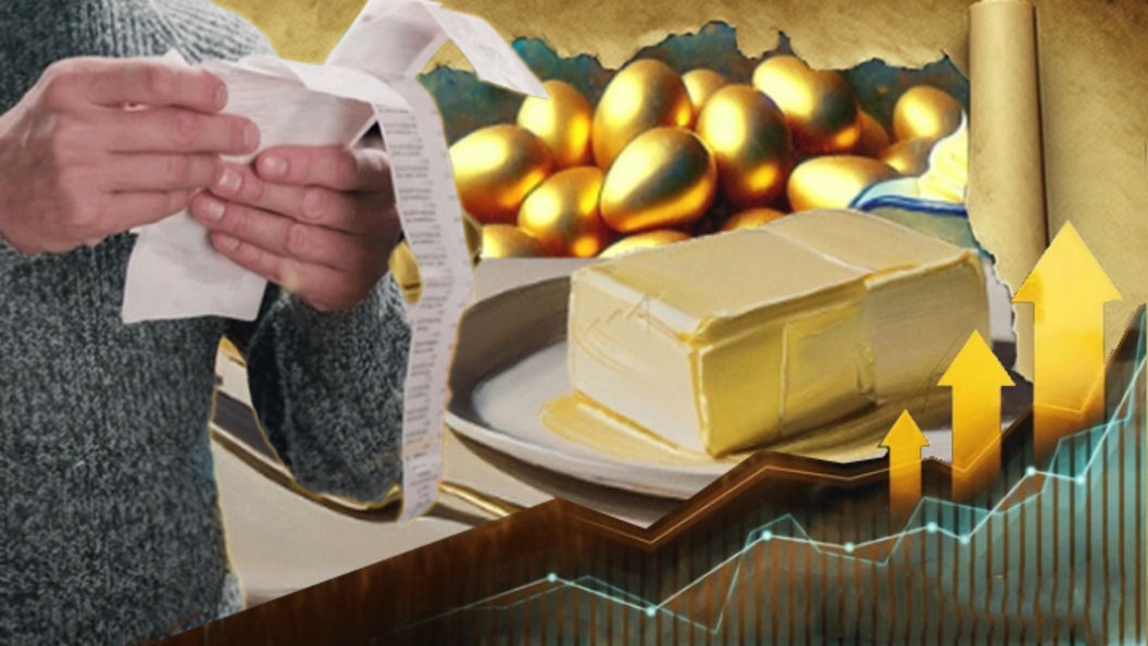    Коллаж Царьграда