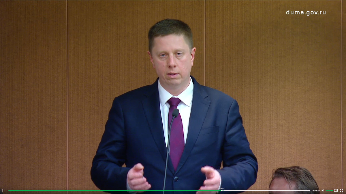 Источник: duma.gov.ru  