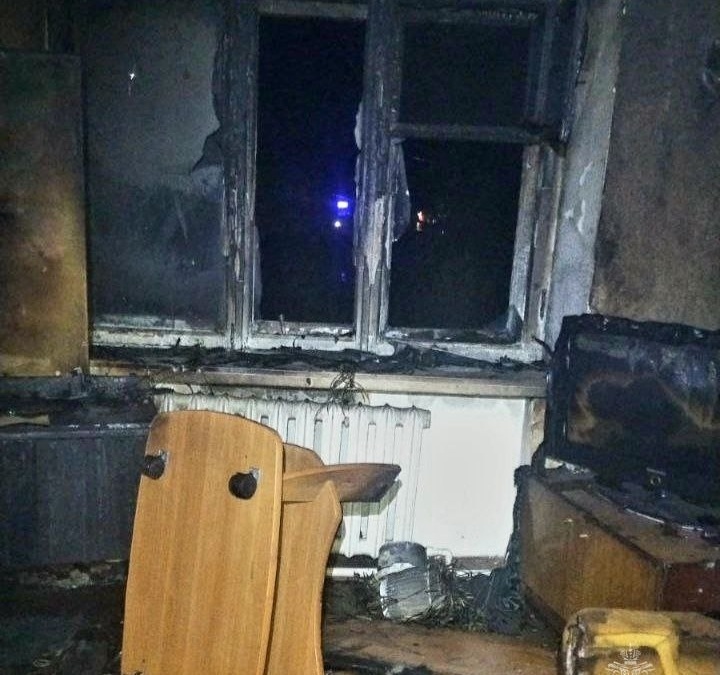 МЧС Тюменской области📷
