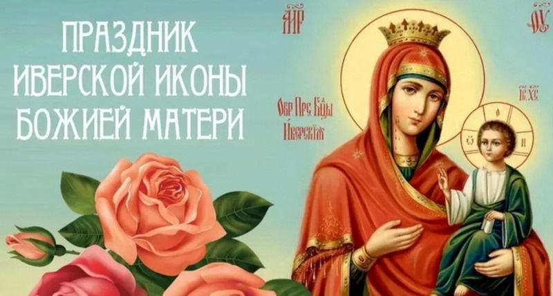 Фото: bestkartinki.ru