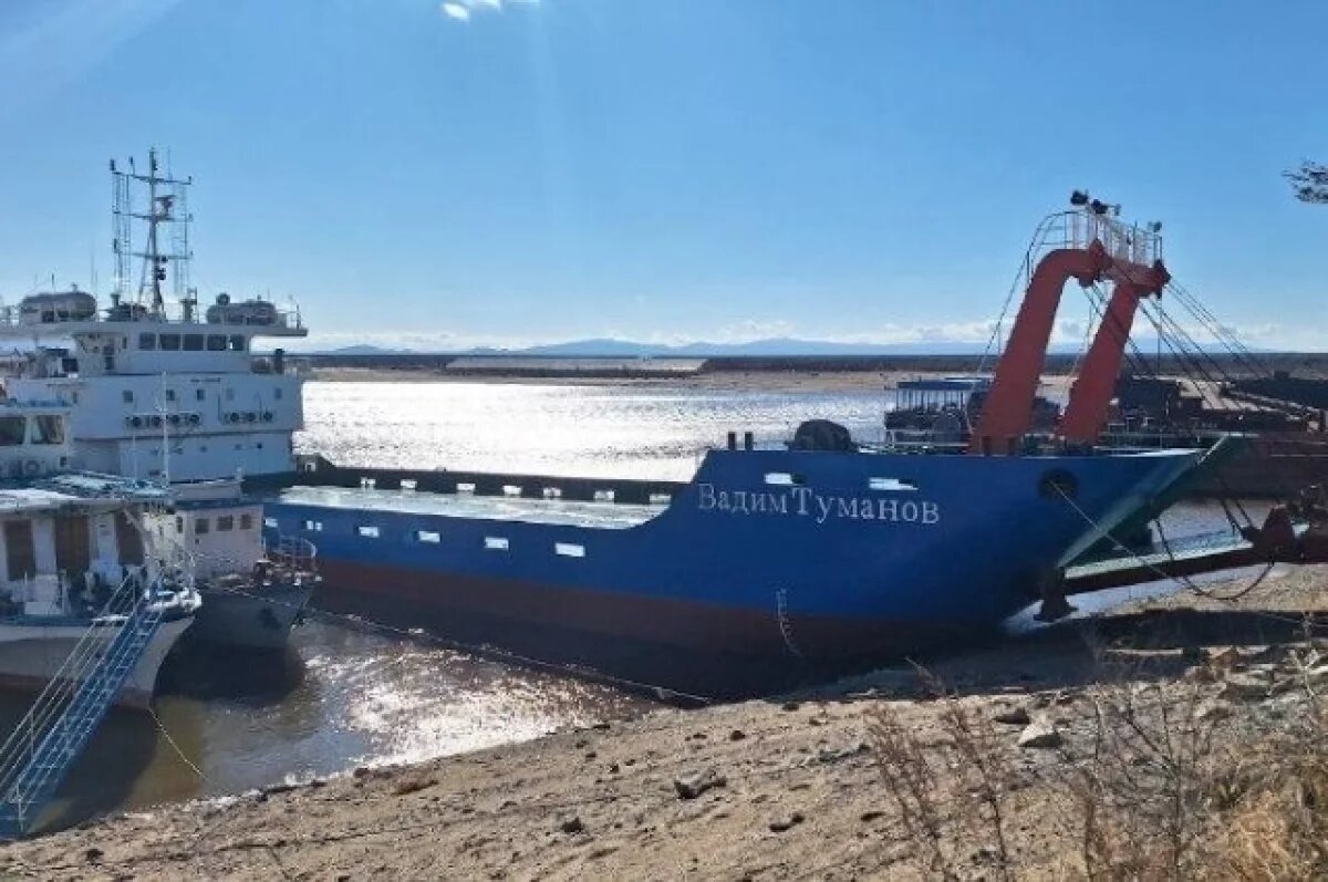    Сухогруз с именем легендарного Вадима Туманова теперь приписан к Хабаровску
