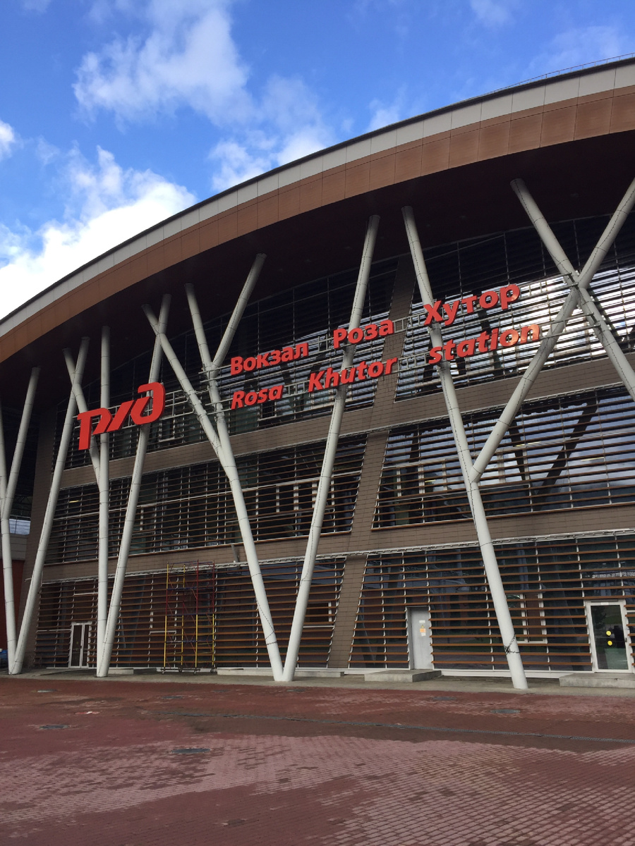 Фото автора 