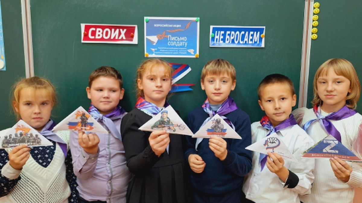 Министерство обороны РФ