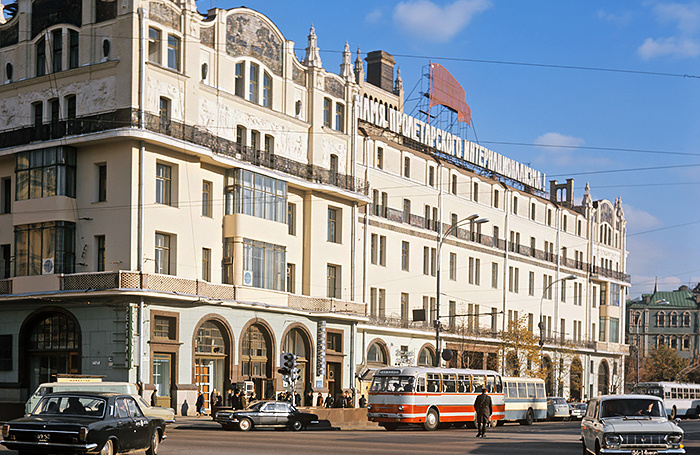    Сентябрь 1973 г. Москва. Гостиница «Метрополь». Архивное фото.Валентин Черединцев/ТАСС