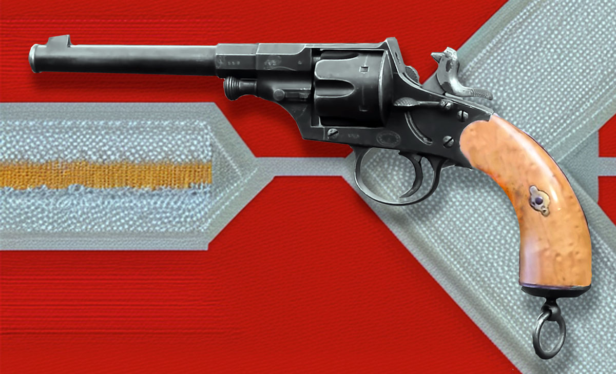 «Рейхсревольвер» образца 1879-го года