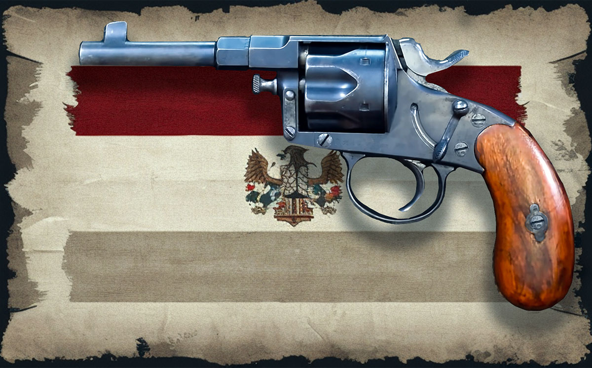 Рейхсревольвер образца 1883-го года