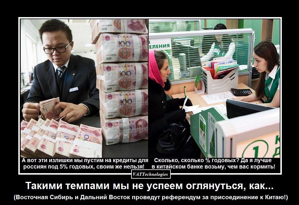 При создании картинки-коллажа использованы фото, свободно взятые в сети Интернет