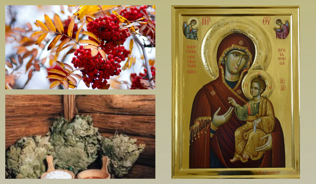 azbuka.ru, pixabay.com