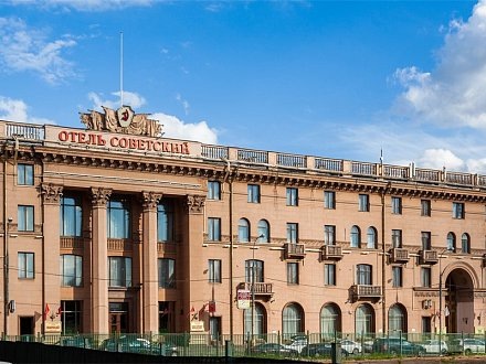 Отель "Советский". Фото из открытых источников