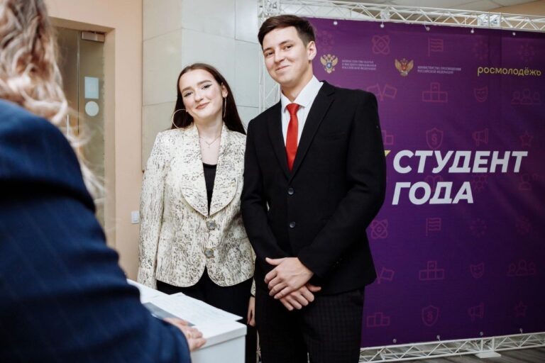    В Оренбурге наградили лучших студентов года Оренбуржье