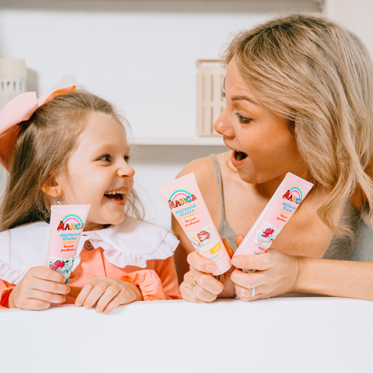 Мыльные краски Алиса
